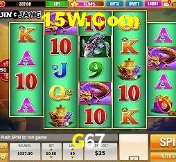 Basketball Betting G67